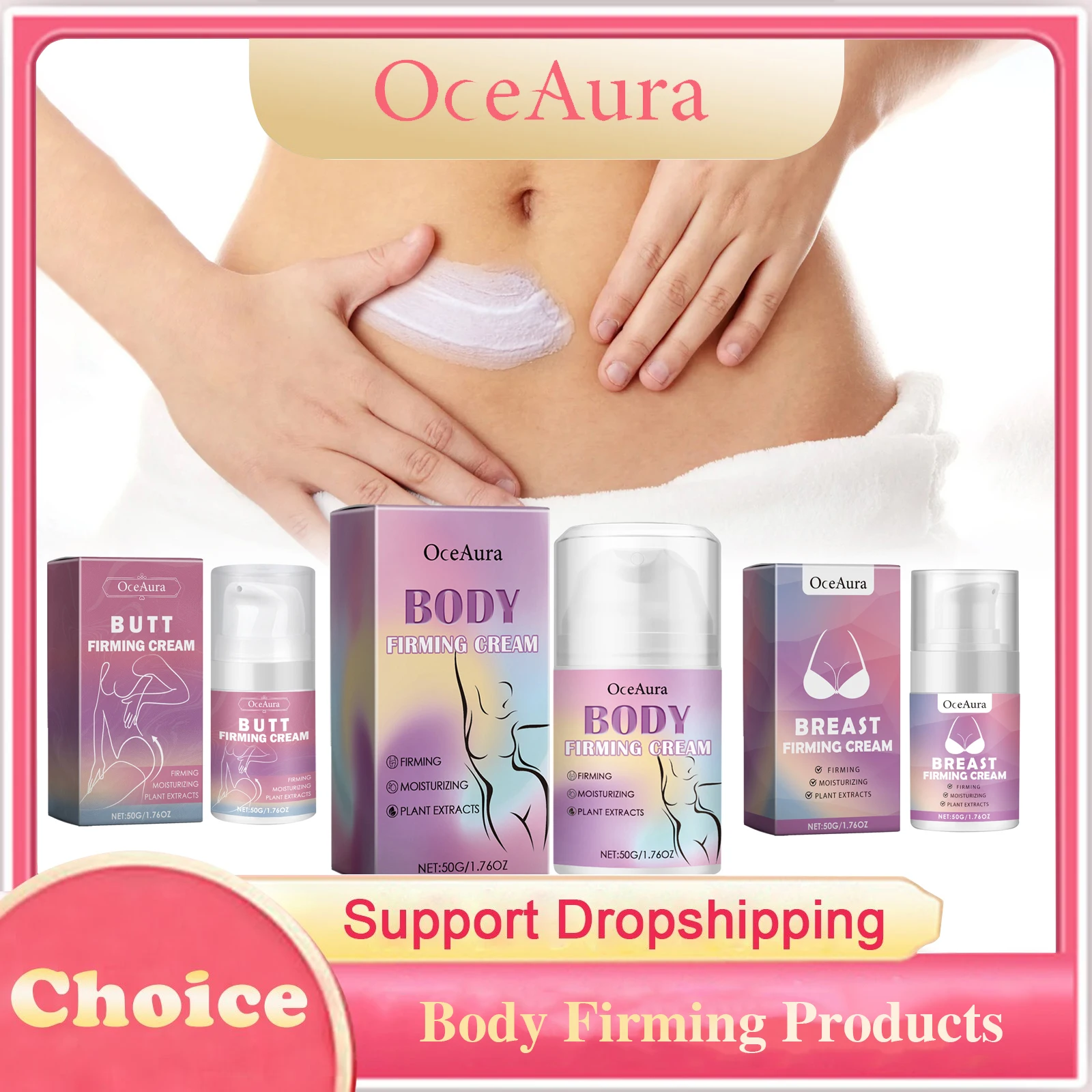 

Body Firming Products Breast Plumping Buttocks Lifting Strengthen Increase Skin Elasticity Slimming Smooth Nourish Shaping Cream