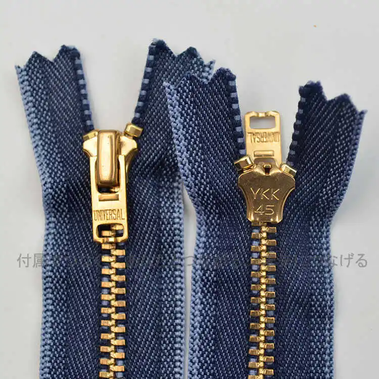

Japan Imported YKK5 Zipper UNIVERSAL Metal Copper Closed Tail Jeans Placket Pocket Decorative Zipper13.15.17.19CM