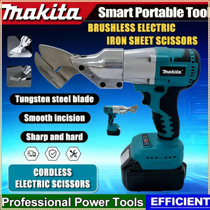 

Электрические бесщеточные ножницы Makita 18В, аккумуляторные, профессиональный инструмент для резки металла, ножницы для листового металла, электроинструмент