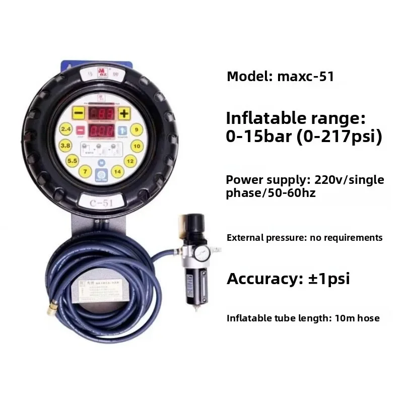 Auto repair inflator pure copper joint hanging automatic air pump
