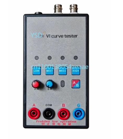 

VI curve tester, circuit board repair tester.
