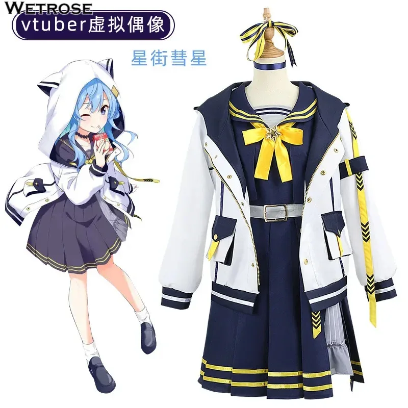 

【Wetrose】In Stock Suisei Hoshimachi Cosplay Costume Holo Hololive Vtuber Suisui Suicopath Meteor Cloak Hoodie Anime Full Set Wig