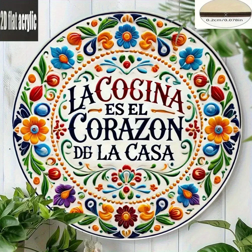 

Металлическая табличка «Сердце дома», настенное украшение, 7,8 дюйма, декоративная жестяная табличка в испанском стиле для кухни