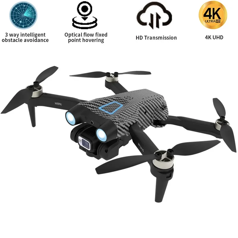 W1PROS HD6k high definition brushless UAV long battery life