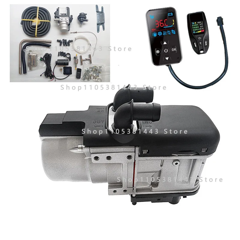 For Truck Car RV 5000w 24V/12V Water Heating Boiler Parking Heater Suitable