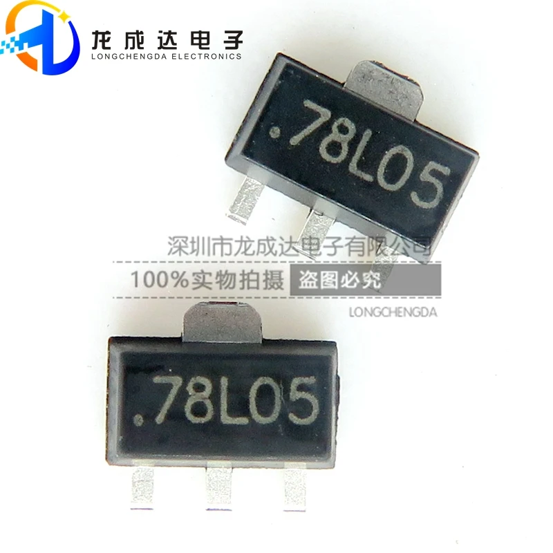 

30 шт. оригинальный новый UMW78L05 UDF78L05 78L05 SOT-89 чип линейного регулятора