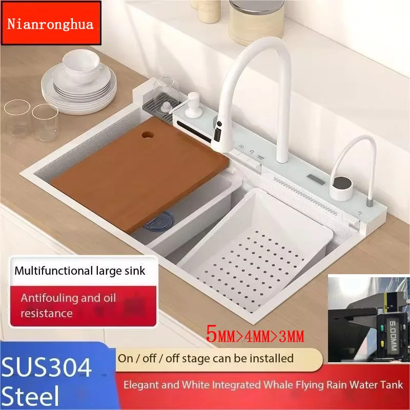 White flying rain waterfall sink integrated multi-functional large single slot 304 stainless steel vegetable washing sink