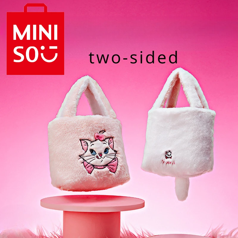 

MINISO Cartoon Disney Classic Cute Mary Cat Series Plush Double-Sided Handbag Large Capacity Portable High-Value Bag Girl Gifts