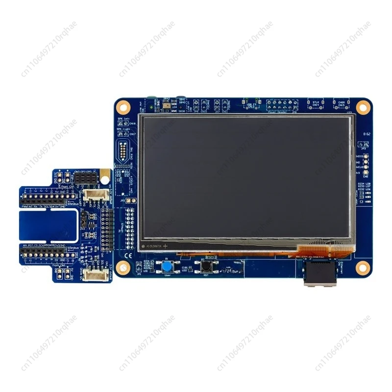 

Original Spot M32H745I-DISCO Development Board, Discovery Kit M32H745XI MCU