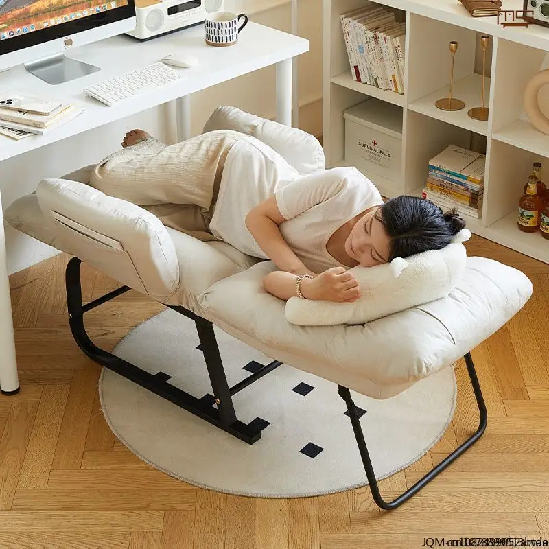 Lazy Sofa Master Chair, Folding Comfortable Balcony Chair, Leisure Back Lounge, Computer Chair, Home Furniture, Lunch Break