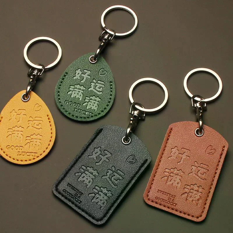 

Чехол для карт из искусственной кожи прямоугольной и каплевидной формы: для проездных, карт доступа, карт для лифта.