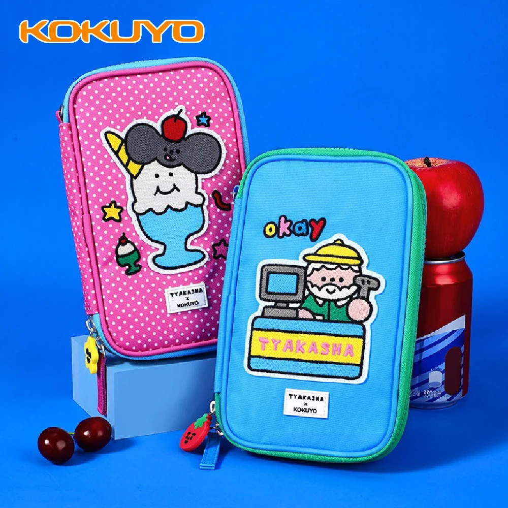 Japan KOKUYO Pencil Case Crossbody Storage Bag with Detachable Shoulder Strap Multi-functional Stationery Pouch for Student Use