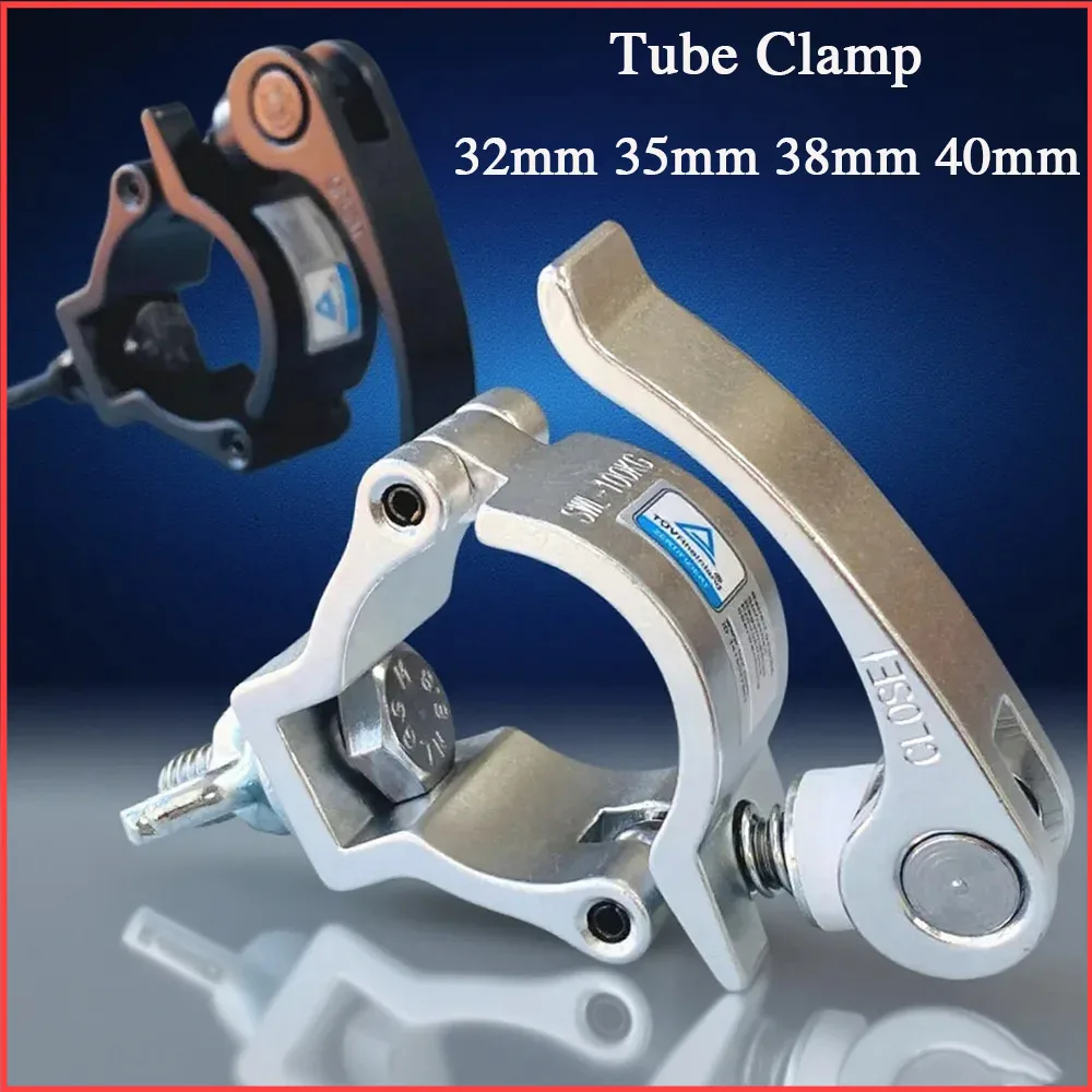 Quick Release Clamp 32mm 35mm 38mm 40mm Round Tube Truss Mount Clamps Hooks Aluminum Alloy Clamps Pipe Fast Lock Couplers Stage