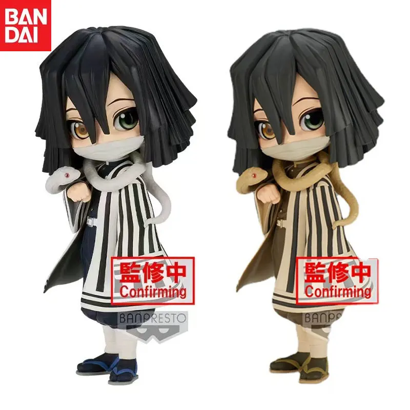 In Stock Bandai Original Q Posket Anime Demon Slayer Iguro Obanai Action Figure Model Children's Gifts