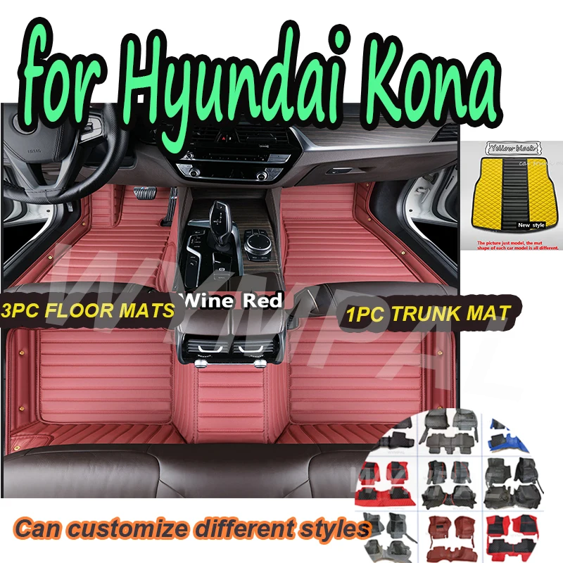 

LUXURY Car Mats For Hyundai Kona Kauai OS 2018~2022 Leather Floor Mat Rugs Anti Dirt Protective Carpets Interior Parts