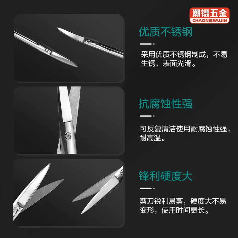 الفولاذ المقاوم للصدأ منحني مستقيم مدبب سميكة الجراحية كبيرة وصغيرة الحجم إزالة الخياطة مقص المستشفى