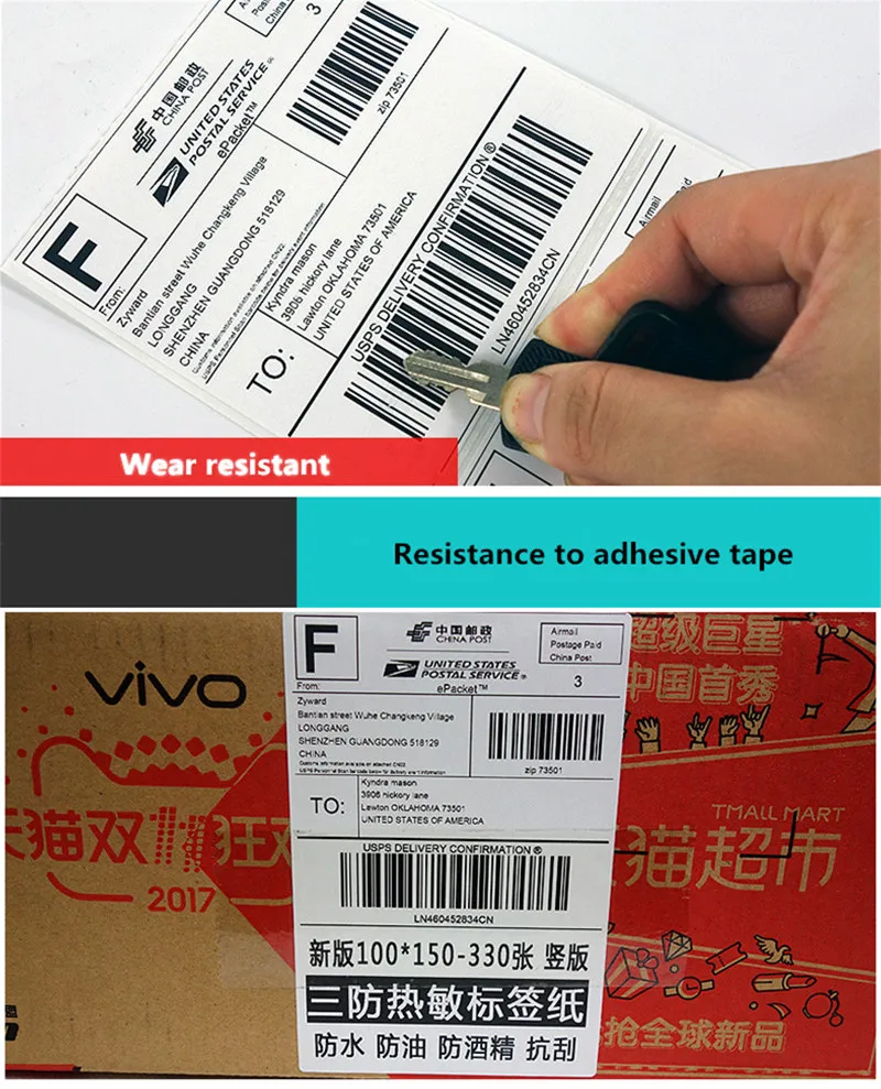 Express waybill shipping sticker width 100 mm * height 150 mm * 330 sheets / roll logistics shipping thermal label paper