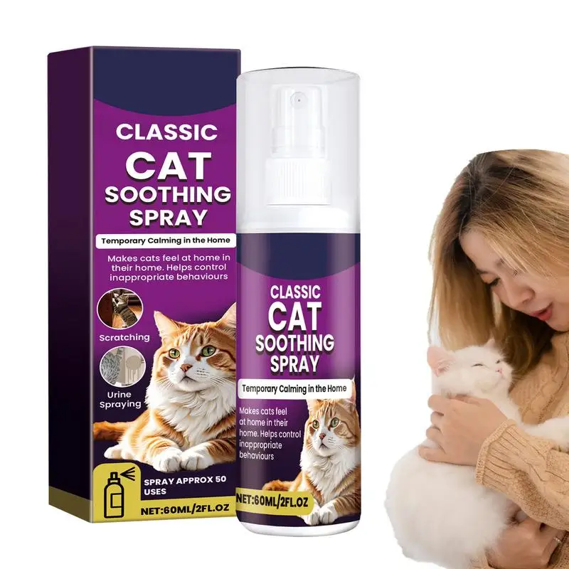 Pet Soothing Spray Mood Soothing Anti Anxiety Stress Calming Liquid Emotions Prevent Howling Reduce Spray Pet Supplies products