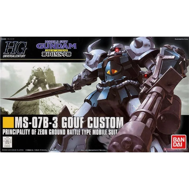 

Bandai Original HGUC 1/144 Anime MS-07B-3 GOUF CUSTOM Assembly Model kit Action Figure Toys For Kids Collectible Gift