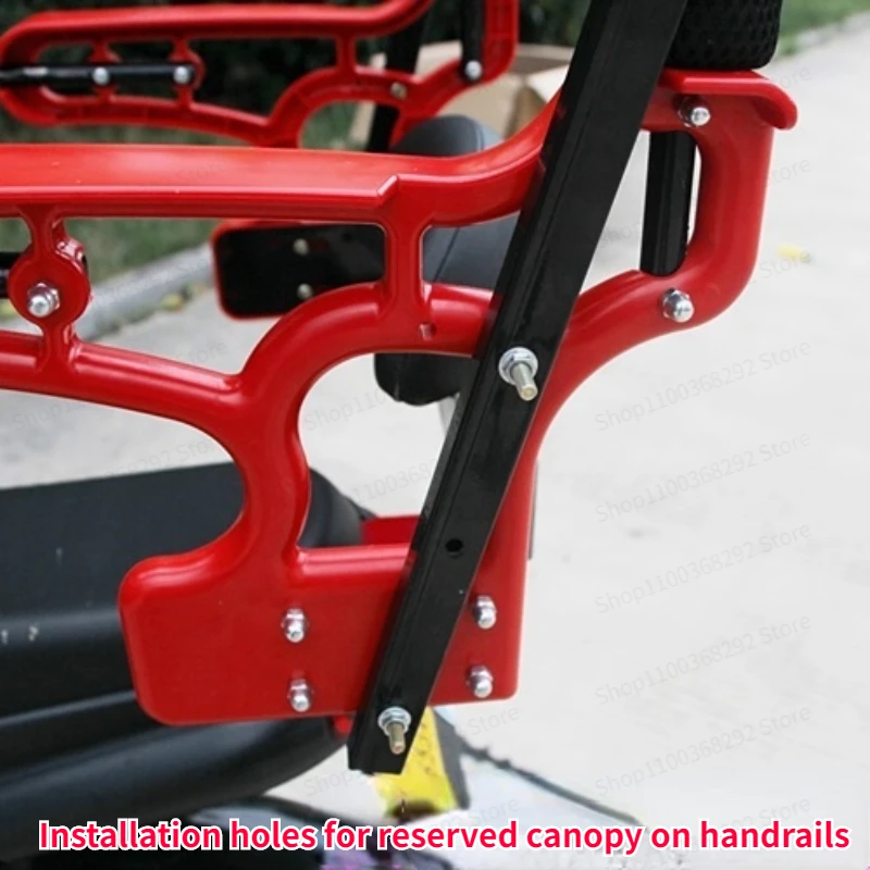 Electric Vehicle Child Guardrail Backrest Armrest Motorcycle Child Safety Seat Rear Guardrail Can Be Installed with Canopy