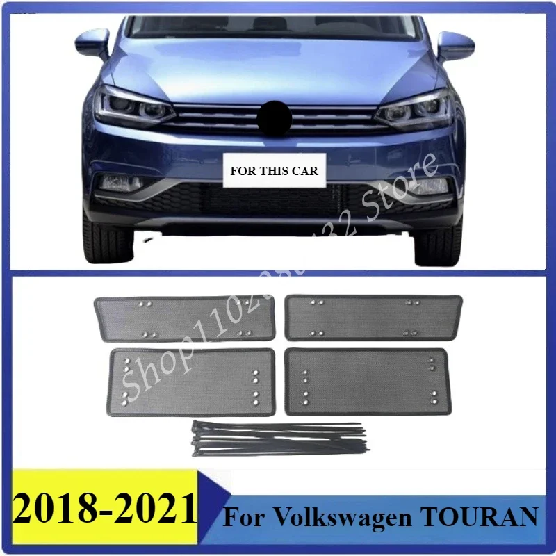 

Insect-proof Air Inlet Protect Cover Airin Insert Net Vent Racing Grill For Volkswagen TOURAN 2018-2021 Filter