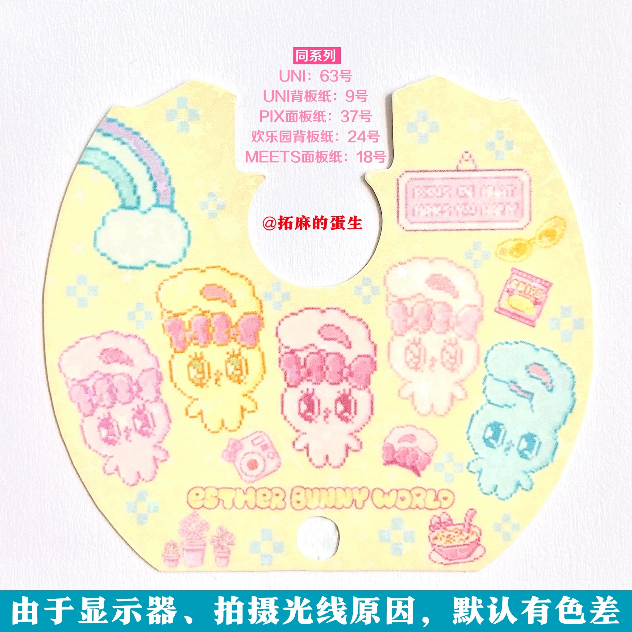 Sc9802bdc6fd74c1fbe35a41da653e