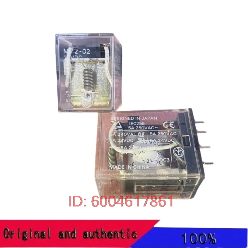 1PCS  100%   NEW    MY2-02 24VDC 24 V Relais 8PIN MY2-0-02-C  MY2-02-24VDC  MY2-02-12VDC  MY2-02 12VDC