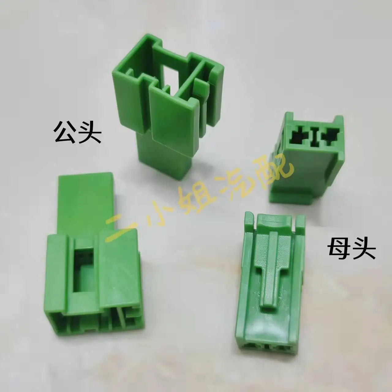 M Ercedes B Enz Bas…