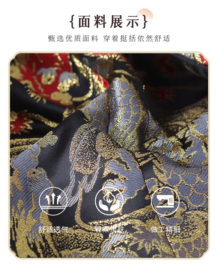 Roter Jacquard-Anzug für Jungen im chinesischen Stil, formeller Smoking für Kinder für Gastgeberauftritte, Klavierauftritte, Modenschauen, Hochzeiten und Partys – Detail 4