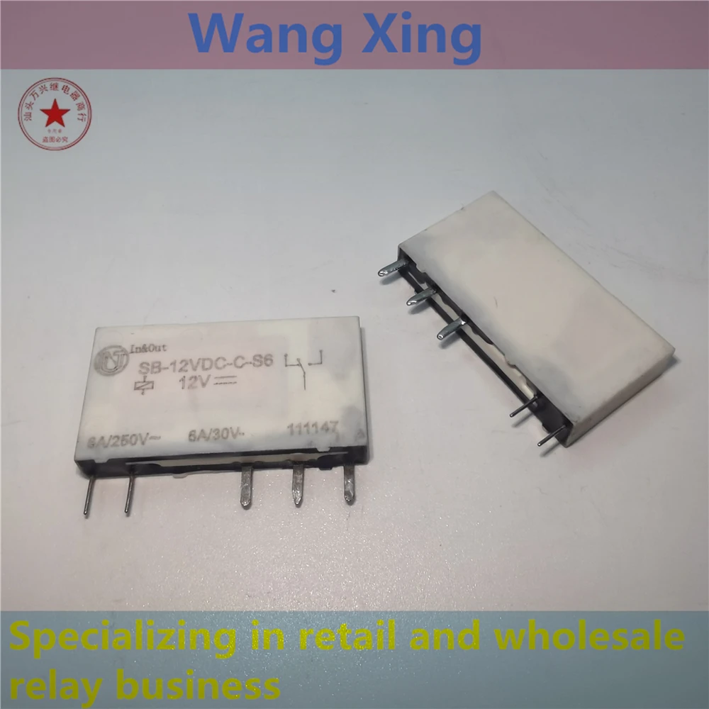 

SB-12VDC-C-S6 Electromagnetic Power Relay