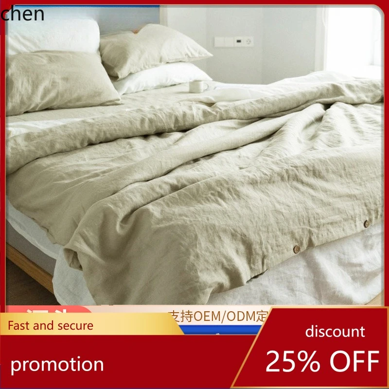 

H1 foreign trade four-piece bedding set, breathable and refreshing, 100% pure linen bed sheet and fitted sheet set