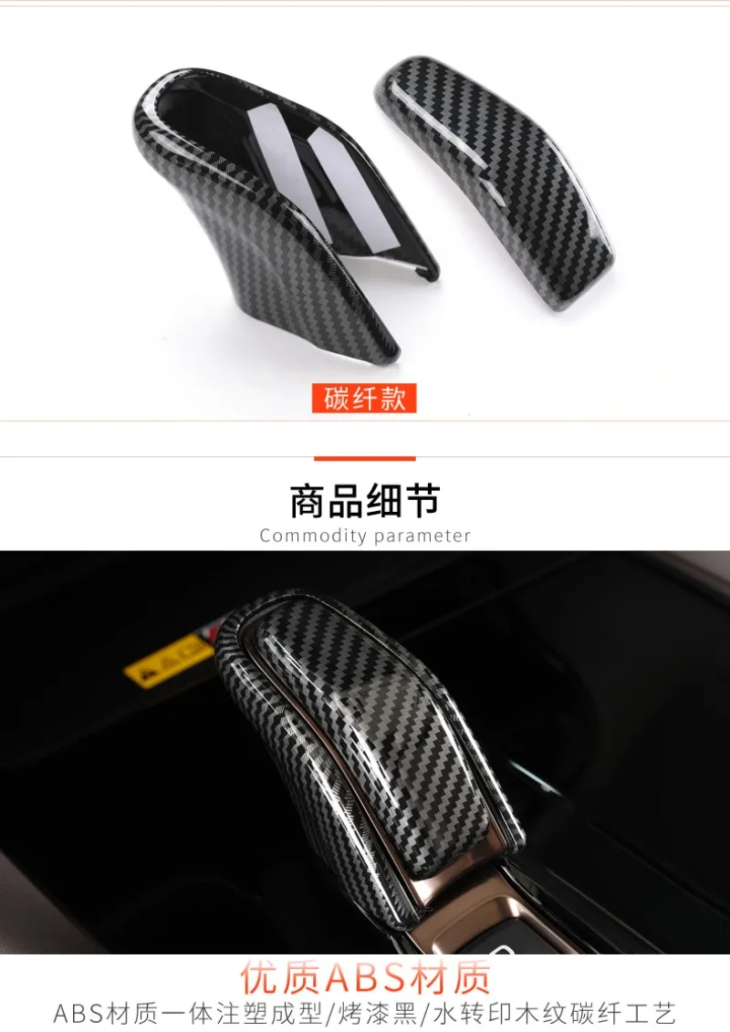 

Premium ABS Gear Shift Cover Trim for 2024-2025 Toyota Alphard/Vellfire 40 Series - Glossy Panel Upgrade Kit