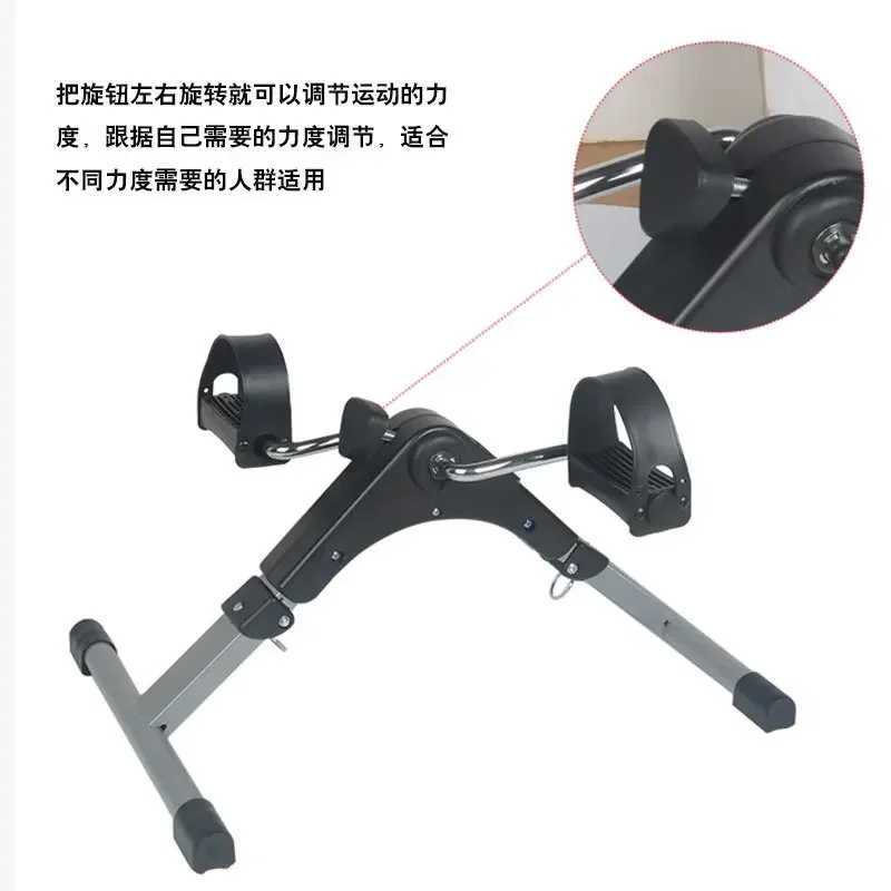 -Hemiplegic Exercise Bike, Stroke Training, Rehabilitation Equipment, Elderly Products, Foot Pedals