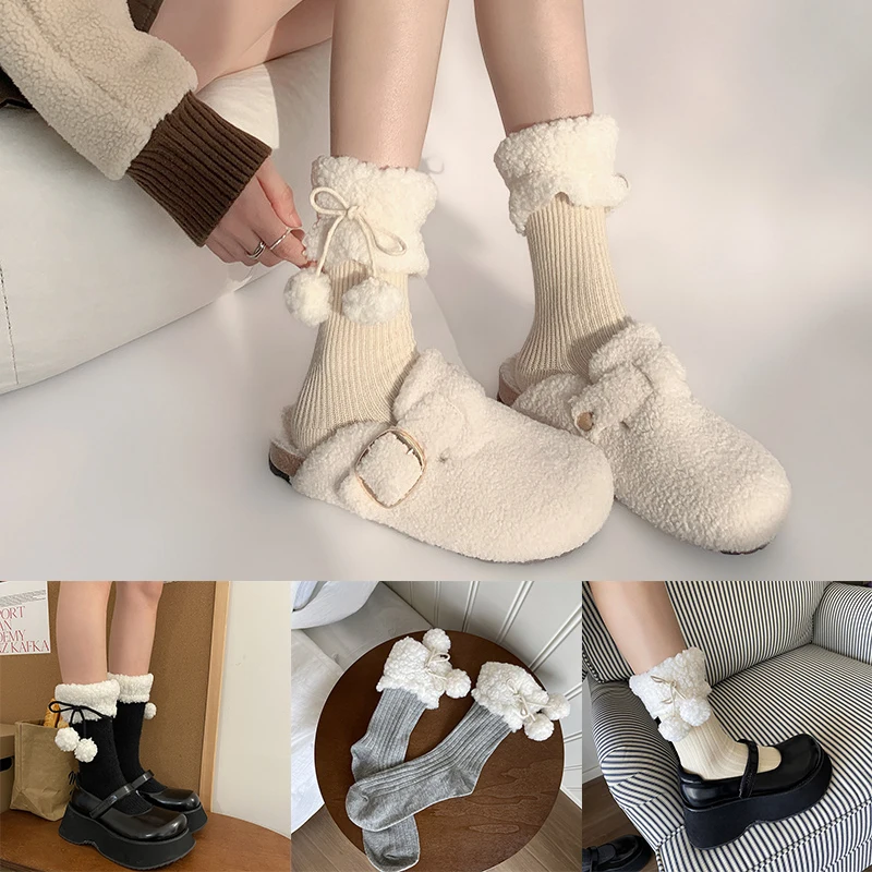 1 paar Nette Rutschfeste Warme Socken Haar Ball Bowknot Ankle Socken Lamm Fleece Mittelrohr Haufen Socken Mädchen – Detail 4