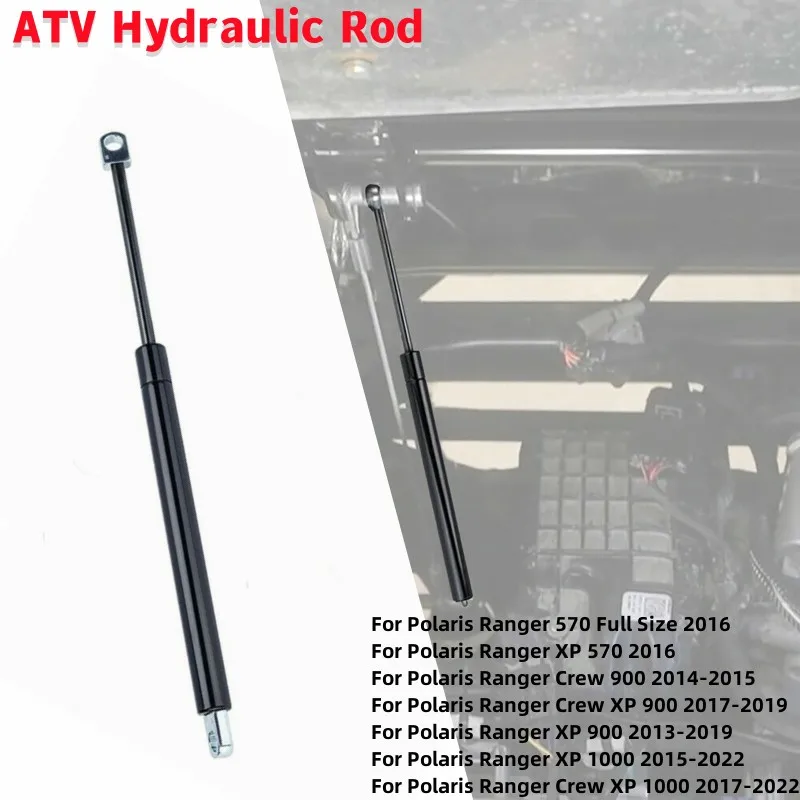 

Dump Box Lift Support Shock ATV Hydraulic Rod Support Rod for Polaris Ranger RGR 570 900 1000 7044674 7045352