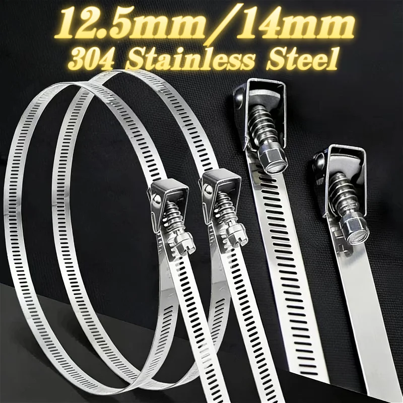 304 Stainless Steel Adjustable Live Buckle Strap Clamps Strap Clamp with Fasteners Worm Gear Tube Pipe Bundle diameter 11~153mm