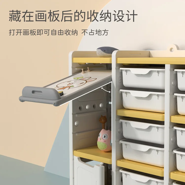 Toy Storage Rack Storage Cabinet Large Capacity Multi-Layer Storage Rack Storage Cabinet Baby Toy Rack Finishing Cabinet