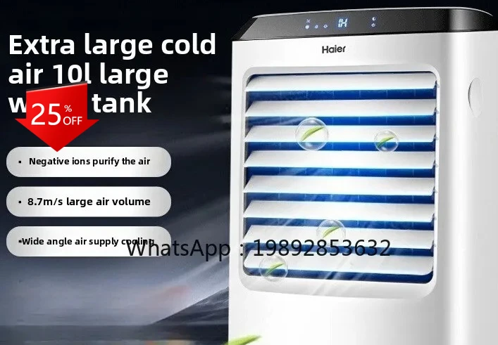 

conditioner fan refrigeration fan indoor mobile conditioner small water cooler air cooler
