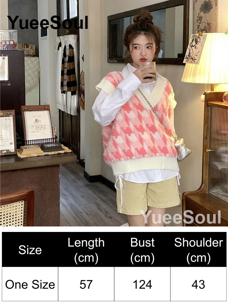 Pink Vest 128