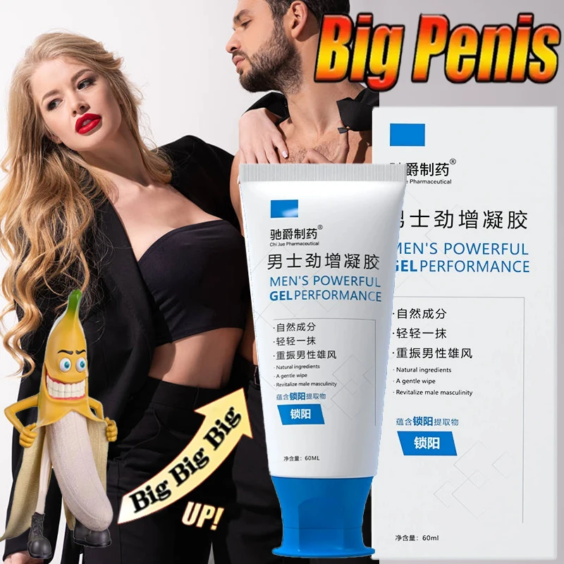 Strong men Penis Enlargement Cream Increases xxxl Size Growth Long Lasting Erection Massage Gel climax delay Adult Products 60ML