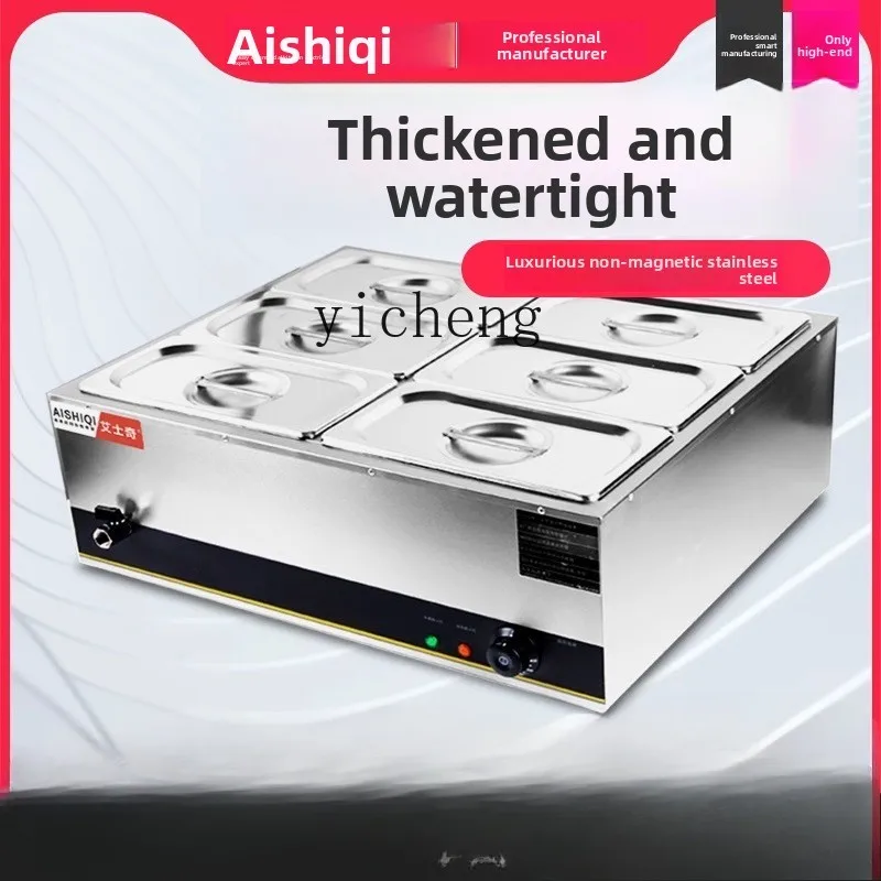 

ZK electric heat soup pond stainless steel heat preservation table selling rice truck energy-saving heat preservation furnace