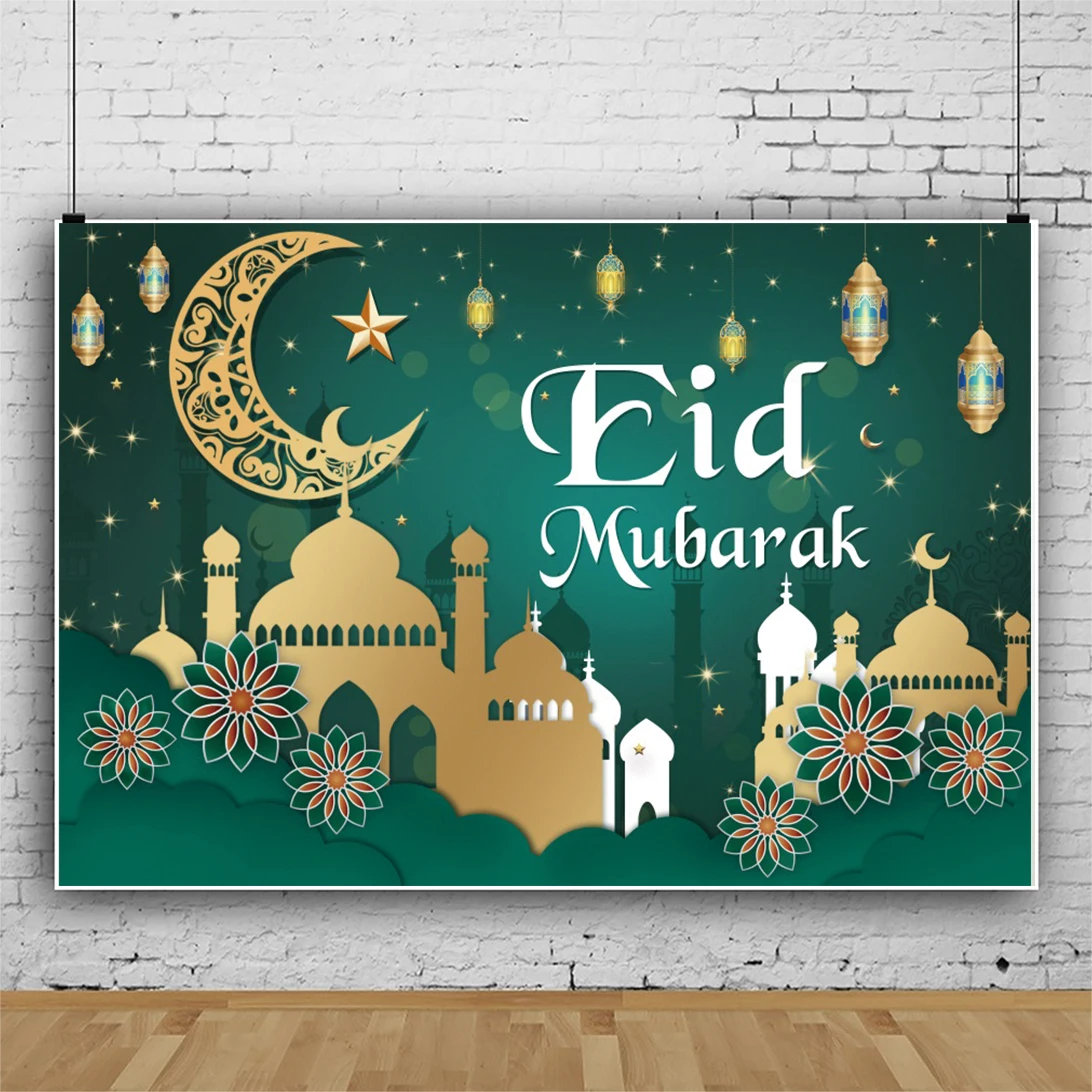 Eid Mubarak Decoration Backgrounds For Photographs Photo Backdrop Photography Props Deco Photozone Wallpapers Photoshoot