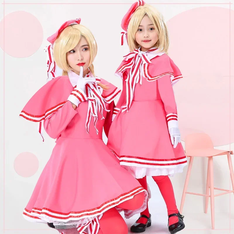 Disfraz de cosplay de Anime Card Captor Sakura, disfraz de cosplay de Kinomoto Sakura, vestido rosa para niñas con sombrero, conjunto completo de vestido lolita