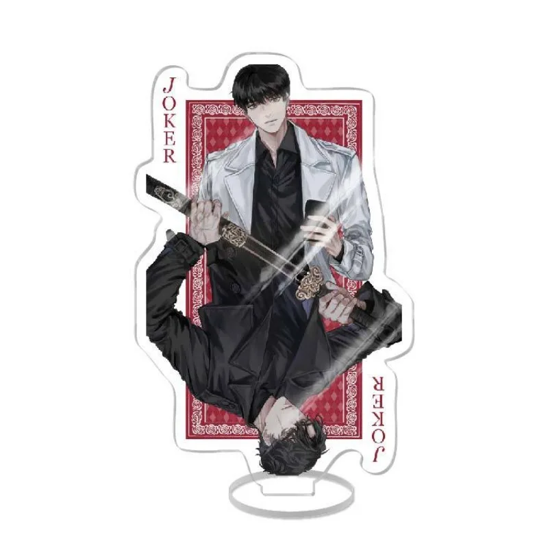 New Po Yun Novel Acrylic Stand Po Yun Chinese Criminal Investigation Reasoning Novel Jiangting YanXie Keychain For Students 15CM