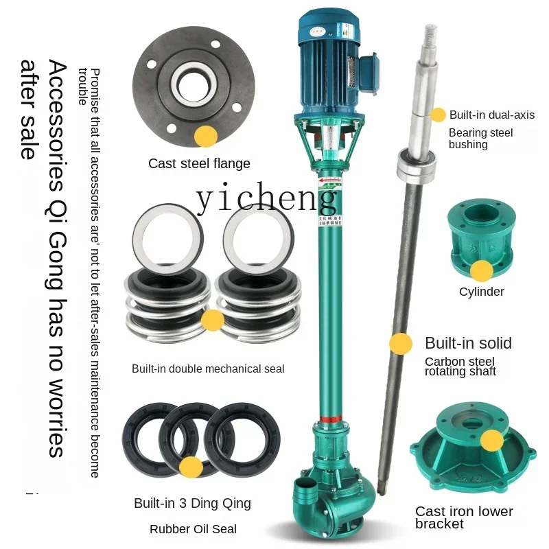 슬러지 펌프 고출력 삼상 오수 슬러지 로드 펌프 대유량 침전물 펌프