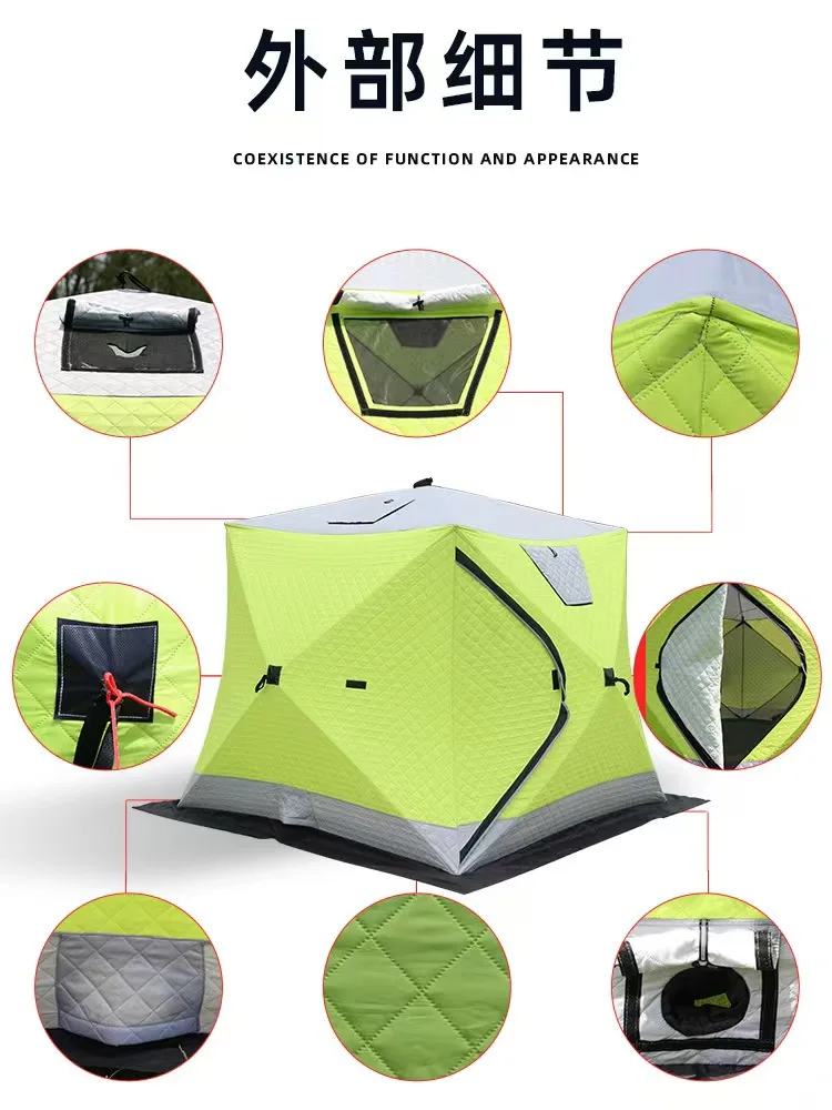 l new customized waterproof pop-up 2/3/4/8 person ice fishing tent with handbag