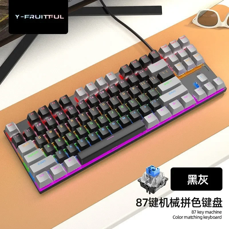 K6 Wired TKL 87 Keys RGB Computer Ergonomic Keyboard Gaming Mechanical Keyboard