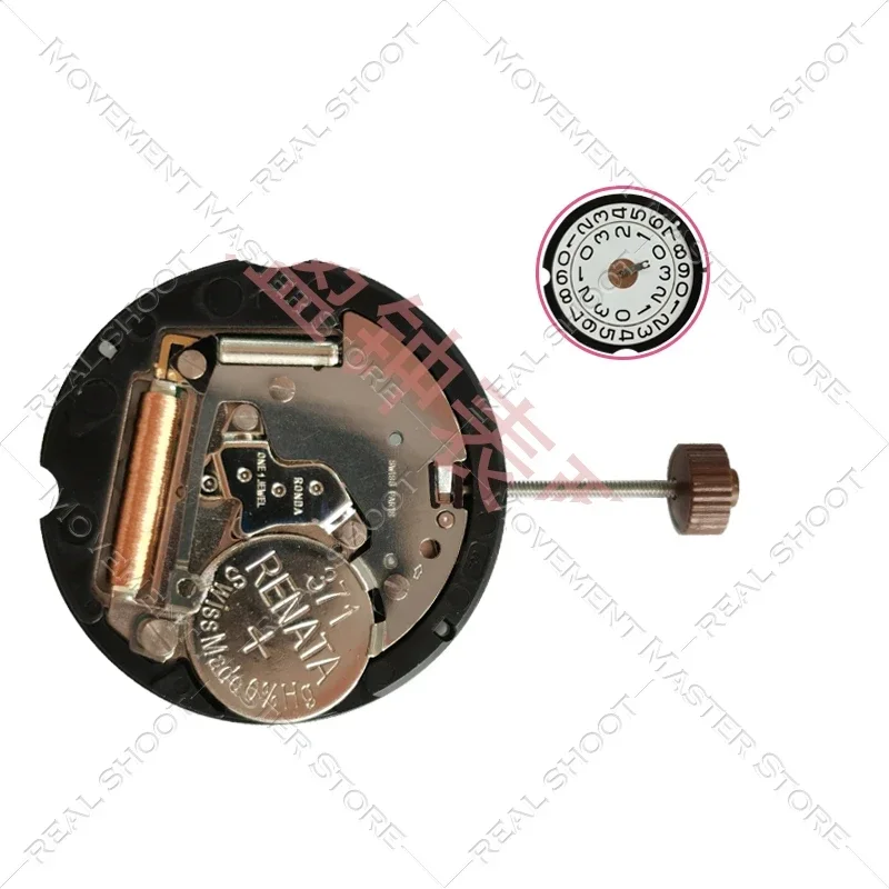 Originale svizzero nuovo di zecca Randa RODNA 509 movimento al quarzo 3 lancette guarda accessori per il movimento