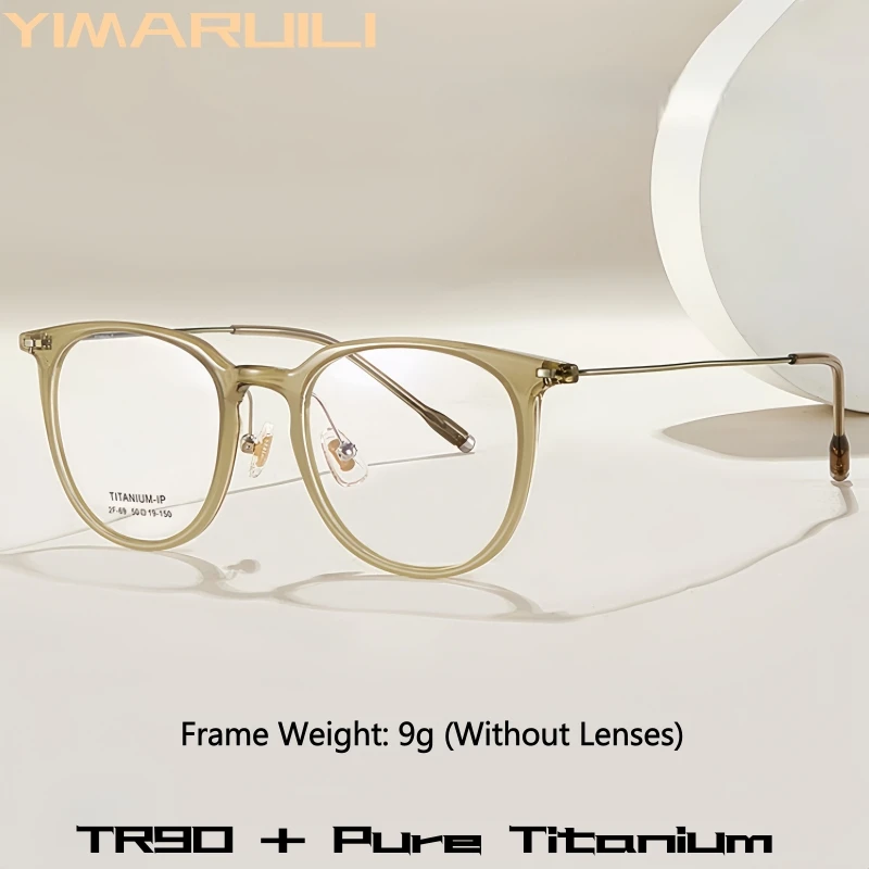 

YIMARUILI Ultra-light Comfortable TR90 Pure Titanium Women Glasses Retro Oval Optical Prescription Eyeglasses Frame Men 2F-69