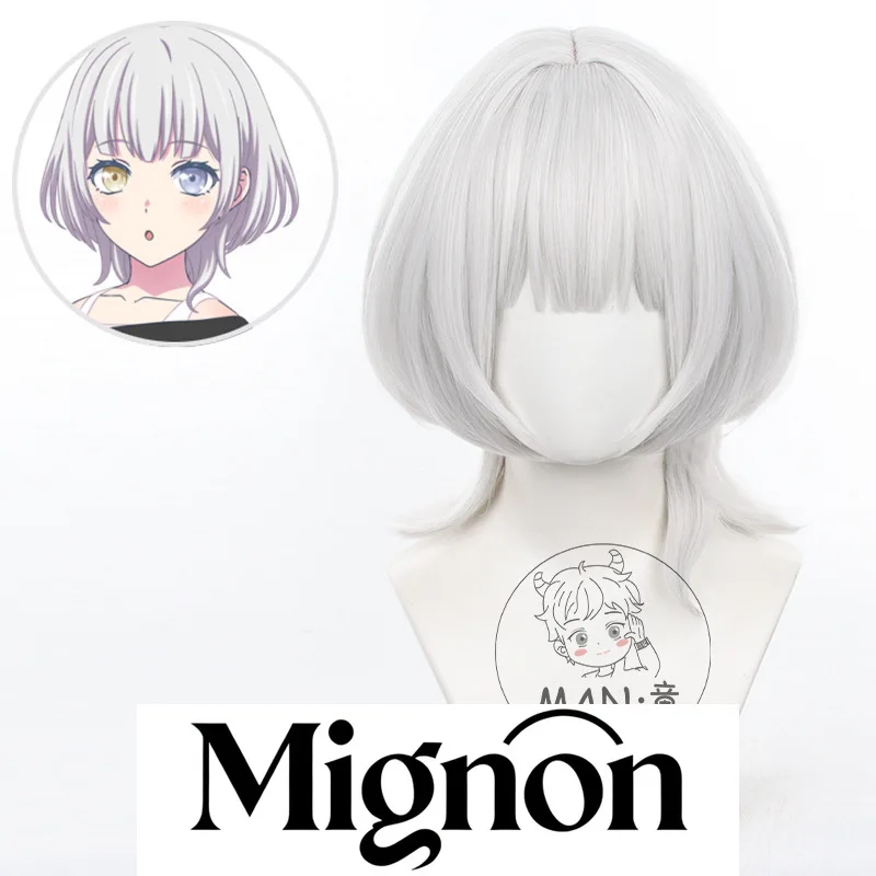 

BanG Dream! Это МиГО!!!! Раана косплей парик имитация кожи головы подарок на Хэллоуин